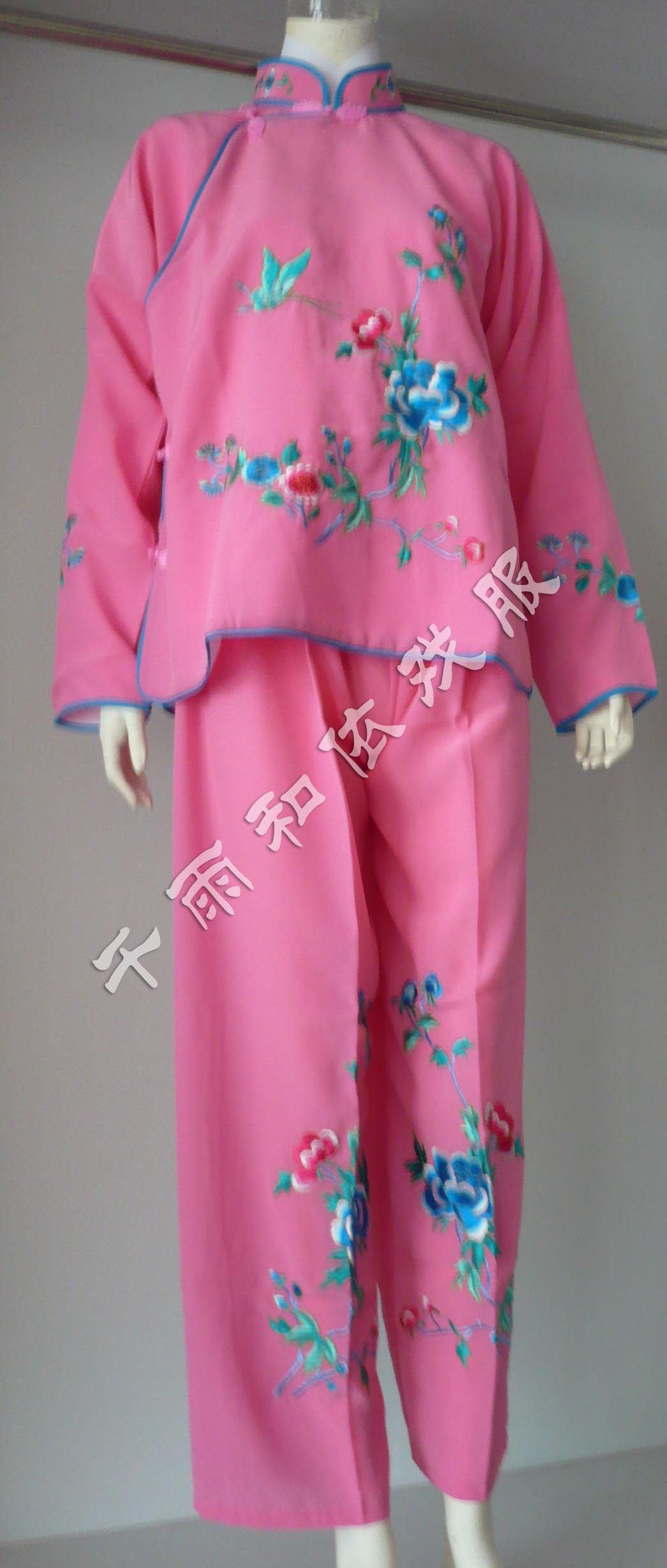 丫环衣袄裙裤九斤姑娘戏曲服装戏曲京剧越剧服装戏服色衣色裤94号