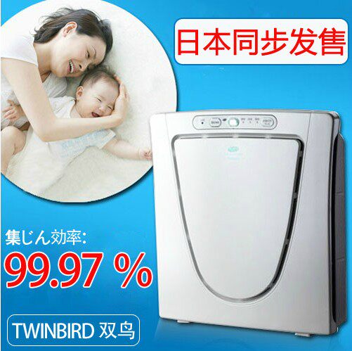 日本进口零件国内组装TWINBIRD 双鸟 空气净化器 AC-D358