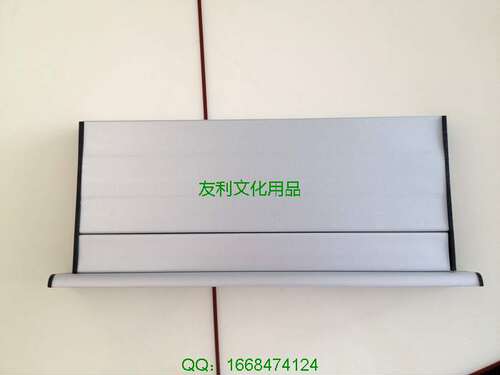 竖式双面铝合金科室牌 门牌 铝合金空白牌 标牌 3+9x28