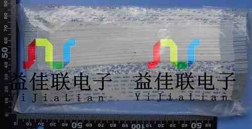 FFC扁平软排线 FPC液晶屏线1.0mm-23p-220mm-同向环保 可定制