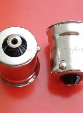 赛远电光源 铜镀镍灯头 BA15S 21x16 d268 高品质