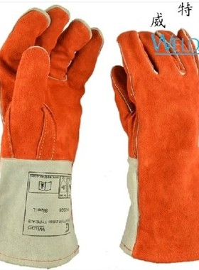 威特仕10-0328橙色电焊手套烧焊隔热防烫牛皮焊接防火防刺手套