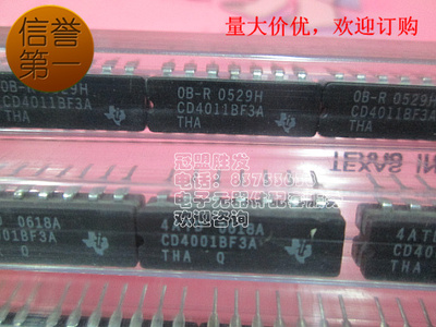 CD4001BF3A/CD4011BF3A 陶瓷插脚,质量保障,正品现货,欢迎咨询