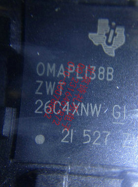 全新正品OMAPL138BZWT3 OMAPL138BZWTA3数字信号处理控制器