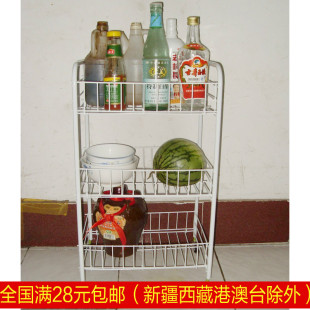 Panier pour vélo - Ref 2260570 Image 20