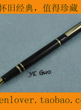 英雄59库存全新黑色绿色明尖吸墨钢笔书写练字铱金笔简约经典怀旧