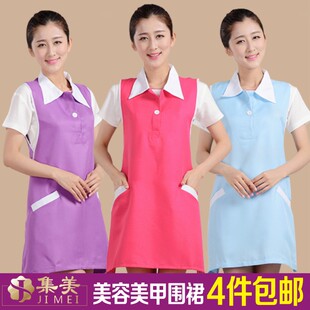 Peignoir - Ref 598683 Image 13