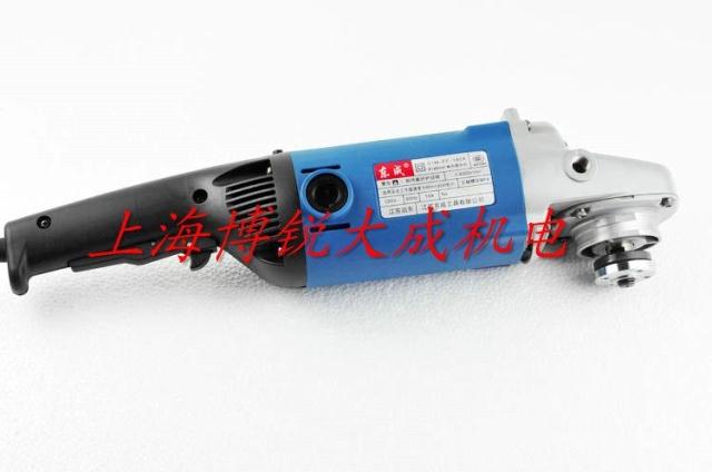 东成角磨机S1M-FF-180A打磨除锈抛光机手砂轮磨光机包邮