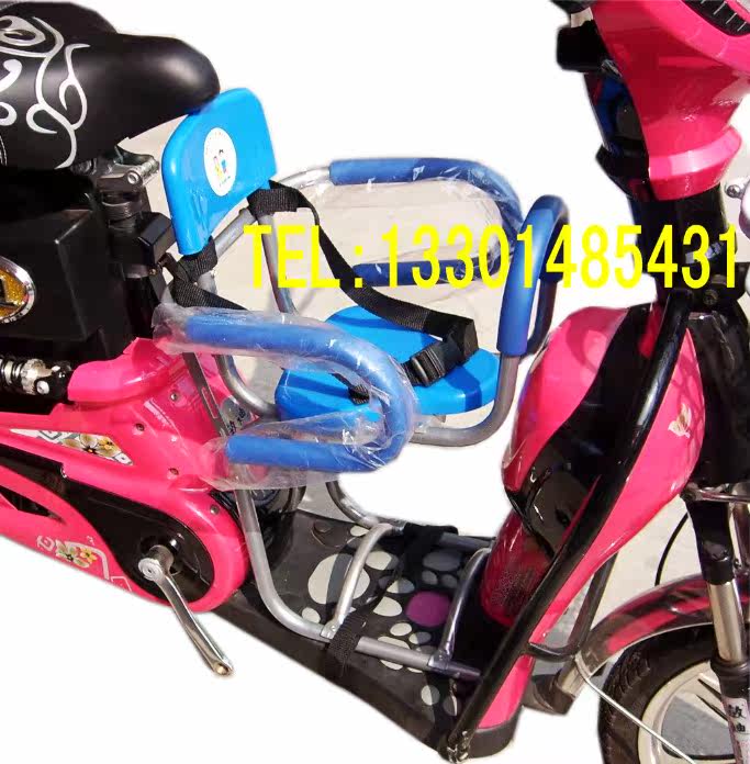 siège enfants pour vélo - Ref 2418213 Image 1