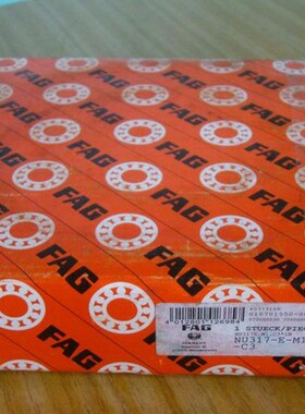 ㊣德国进口FAG轴承 进口原装德国轴承6011.2ZR 库存量大现货交易