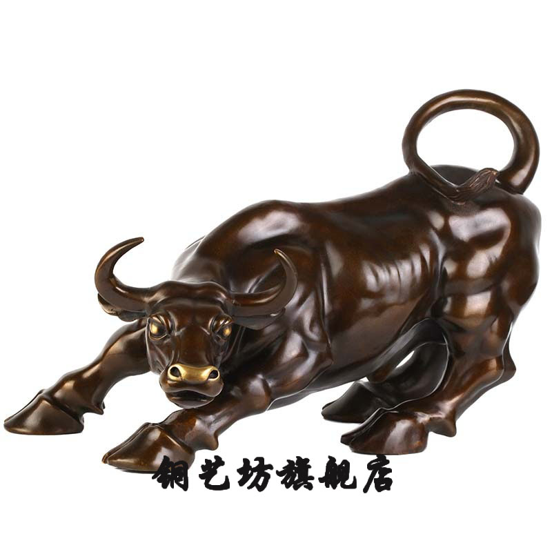 纯铜牛摆件华尔街铜牛股市牛桌面办公室装饰礼品客厅工艺品摆设