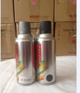 正品三和自喷漆手喷漆耐高温漆排气管漆喷漆手喷漆300度包邮