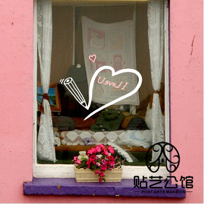 韩式手绘风格非主流爱心店铺玻璃装饰墙贴纸 k-030 i love you