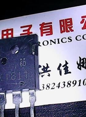 2SK1811 K1811 原装进口拆机 测好发货