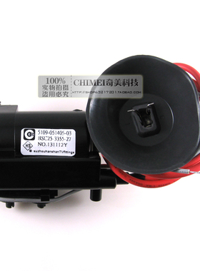 【全新原装】电视机高压包 BSC25-3355-27 5109-051405-03 行变