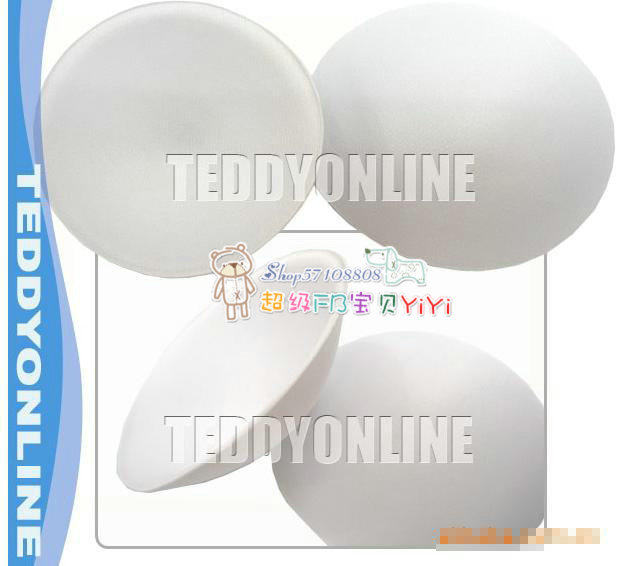 Pads pour soutien-gorge - Ref 813660 Image 1