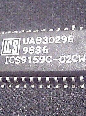 【实体店】ICS9159-02CW28 进口货