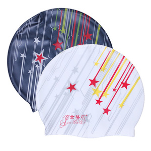 游泳装备/金格尔泳帽/纯硅胶泳帽/高弹/ 个性 新品 星星帽