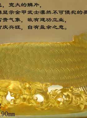 琉璃摆件旺财工艺礼品打折包邮