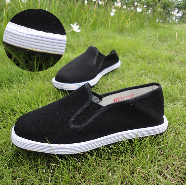 baskets national Wind - Ref 936782 Image 1