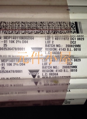 VISHAY 排阻 双面 14pin  10k  MDP140110K0GD04