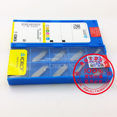 克洛伊MRMN/MGMN150 200-G 250-G 300 400 500 600-M H01加工铜铝