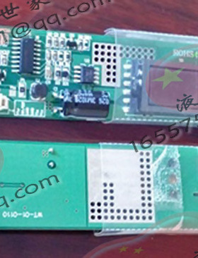 WT-01-0110，LB064V02(A1) 逆变器，高压板，高压条