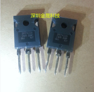 IRFP4229PBF 人气MOS场效应管 分立半导体 集成电路 模拟混合信号