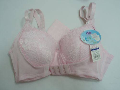Pads pour soutien-gorge - Ref 819734 Image 44