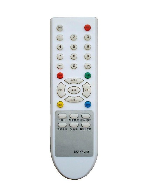 适用于适用于 FOR创维HS18-3S30B 5S30 5S31 21T88AA遥控器