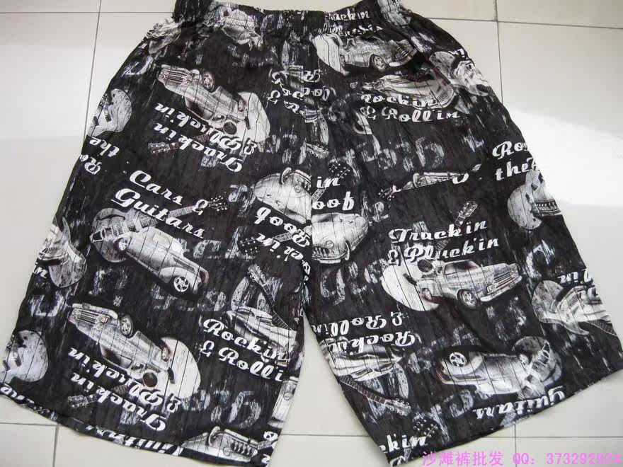 Pantalon pyjama - Ref 725496 Image 1