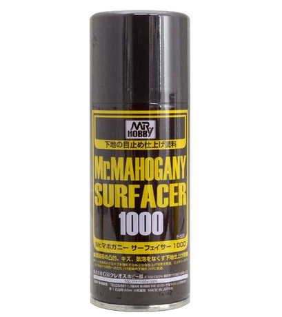 hobby/郡仕 b528 1000# 170ml深红褐色底漆(水补土)自动喷漆