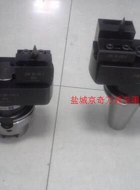 特价 垫环槽刀杆 BX153  八折优惠4000.00