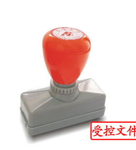 长方形印章正本副本合格PAID放行收讫付讫受控文件审核传真作废章