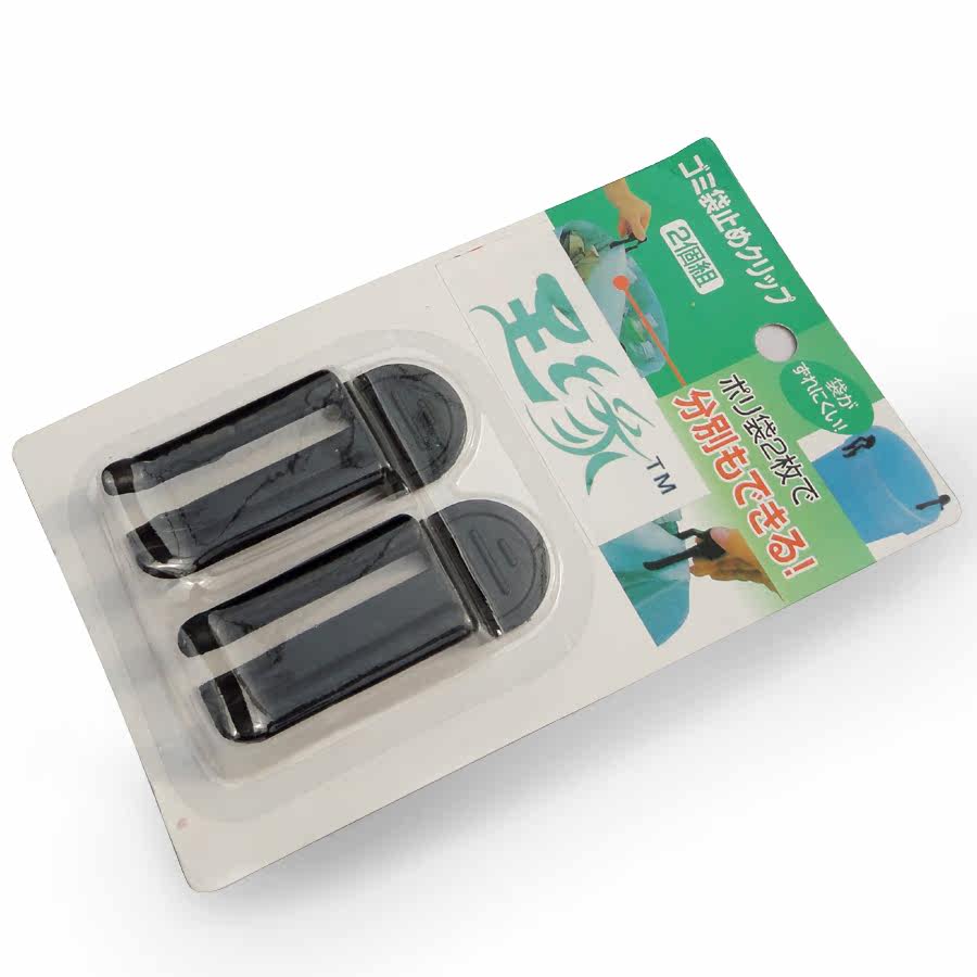 Connecteur pour téléphone portable - Ref 319553 Image 41