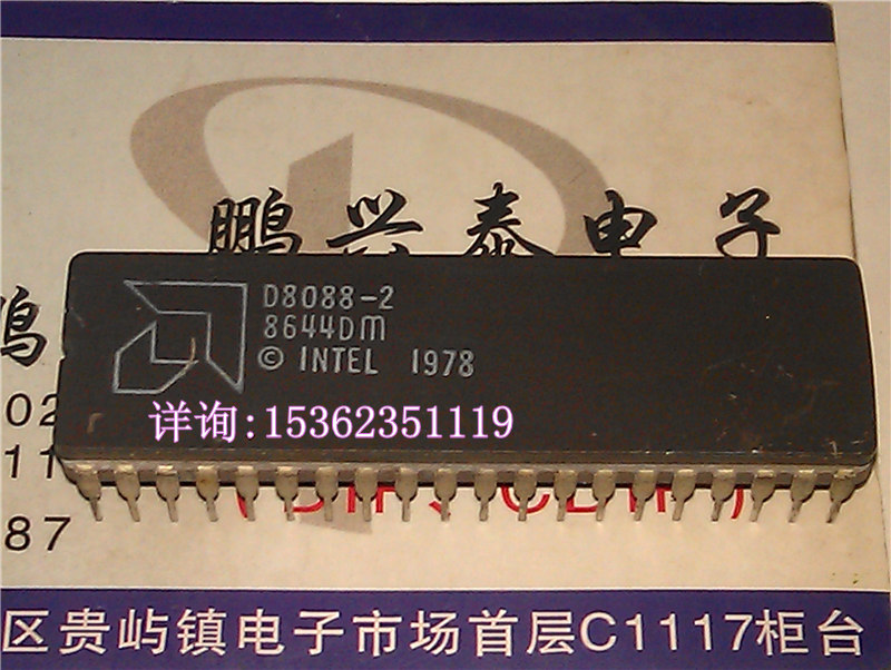 D8088-2 AMD插脚陶封 8088处理器 16位微处理器老CPU收藏/保用