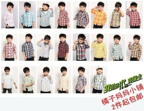 Chemise garcon à manche longue - Ref 2078343 Image 3