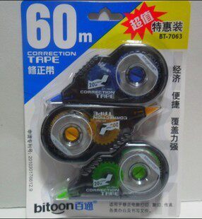百通BT-7063修正带 三个装60米改正带 60m涂改带/毛重0.9kg