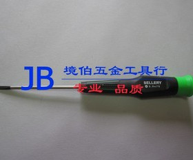 美国史乐力SELLERY 精密电脑手机螺丝刀 一字 1.5/2/2.4/3/3.5/4