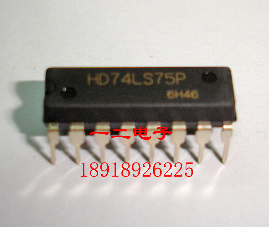 原装日立 HD74LS75P  全新