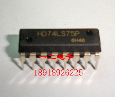 原装日立 HD74LS75P  全新