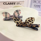 Accessoire cheveux CLASSY en autre - Ref 1203249 Image 13