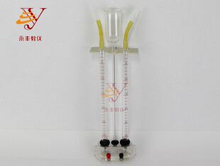 水电解器 电解水实验器 霍夫曼水电解器 教学仪器