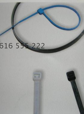 HS 自锁式尼龙扎带 10*920 电缆扎带 固定扎带 电线扎带 100 国标