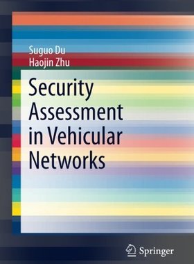【预售】Security Assessment in Vehicular Networks