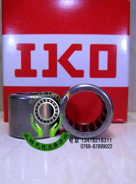 日本原装进口IKO精密滚针轴承TA1820Z冲压滚针轴承TLA182520Z