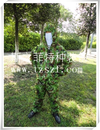 网状伪装服 各色伪装衣 吉利服伪装服迷彩 狩猎防伪服 包邮