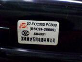 2660S BSC24 2655S 2669S 适用于TCL王牌电视高压包BSC24