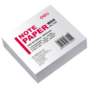 得力7701便条纸 便签纸 便条纸 草稿纸 空白纸 107*96mm 300张