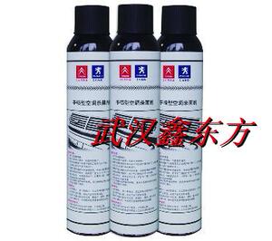 标致 雪铁龙全系列车型 手喷型空调杀菌剂 空调清洗剂